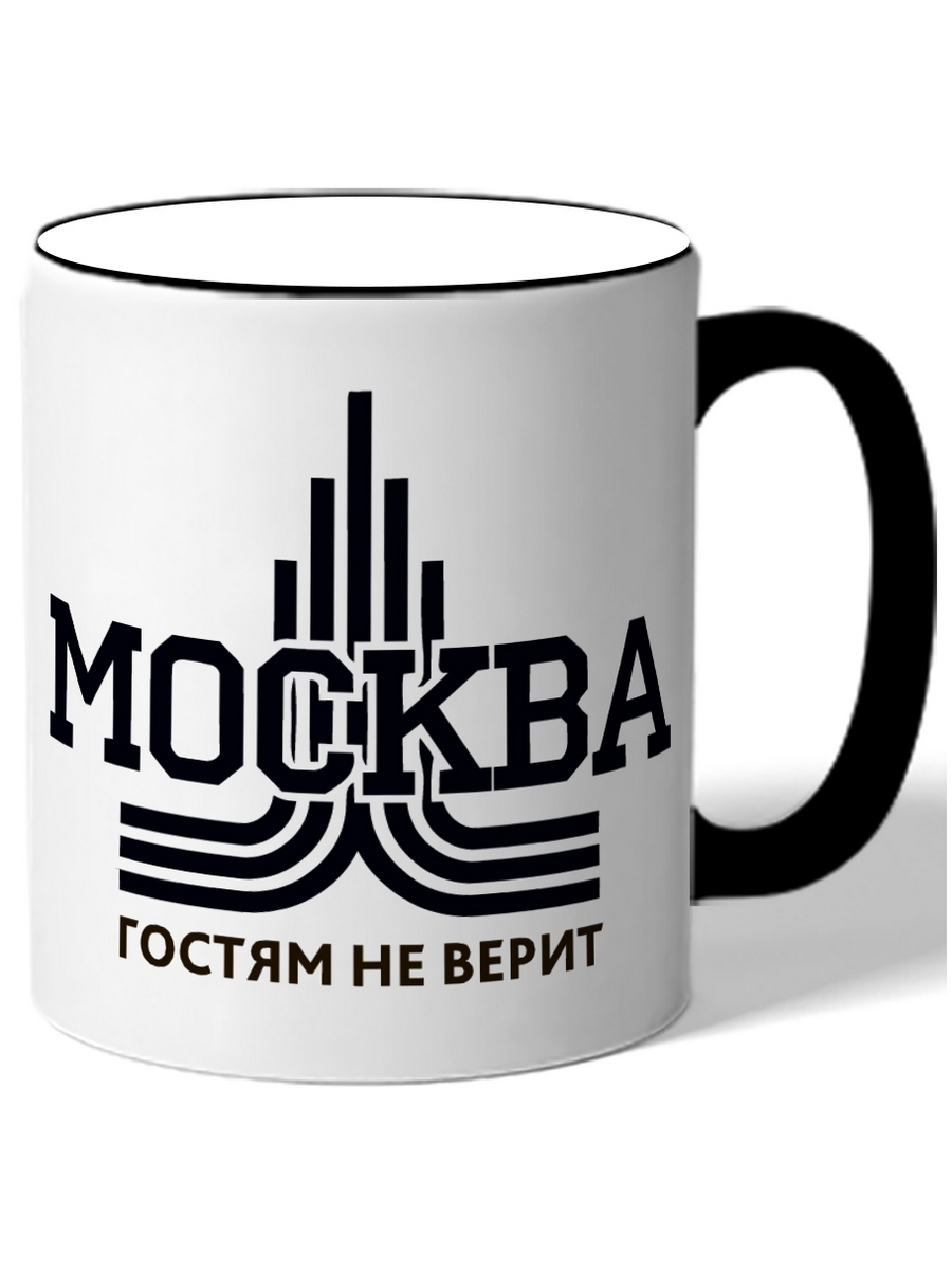 фото Кружка drabs москва гостям не верит