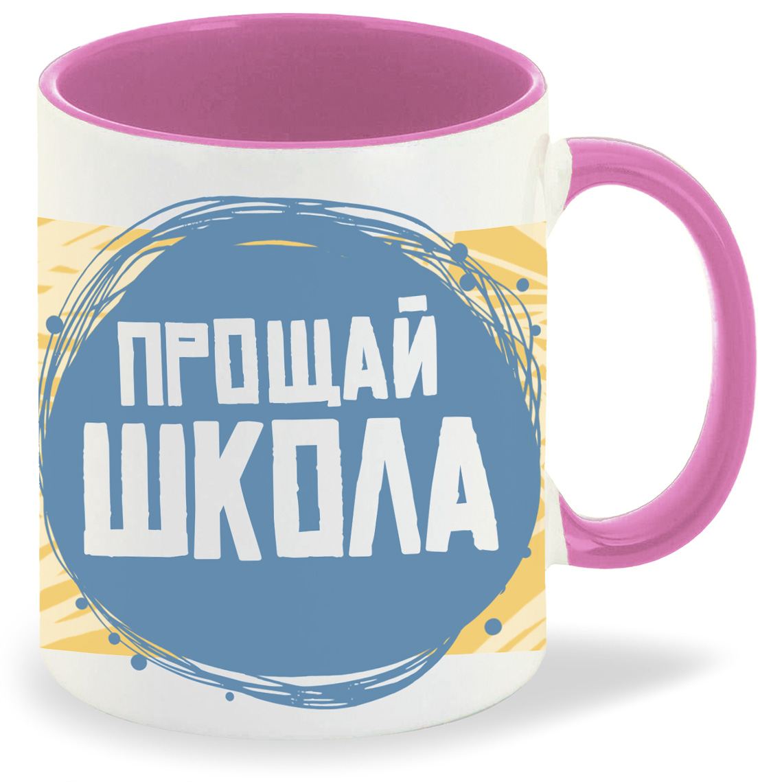 

Кружка CoolPodarok Выпускной Школа прощай2, Выпускной Школа прощай2