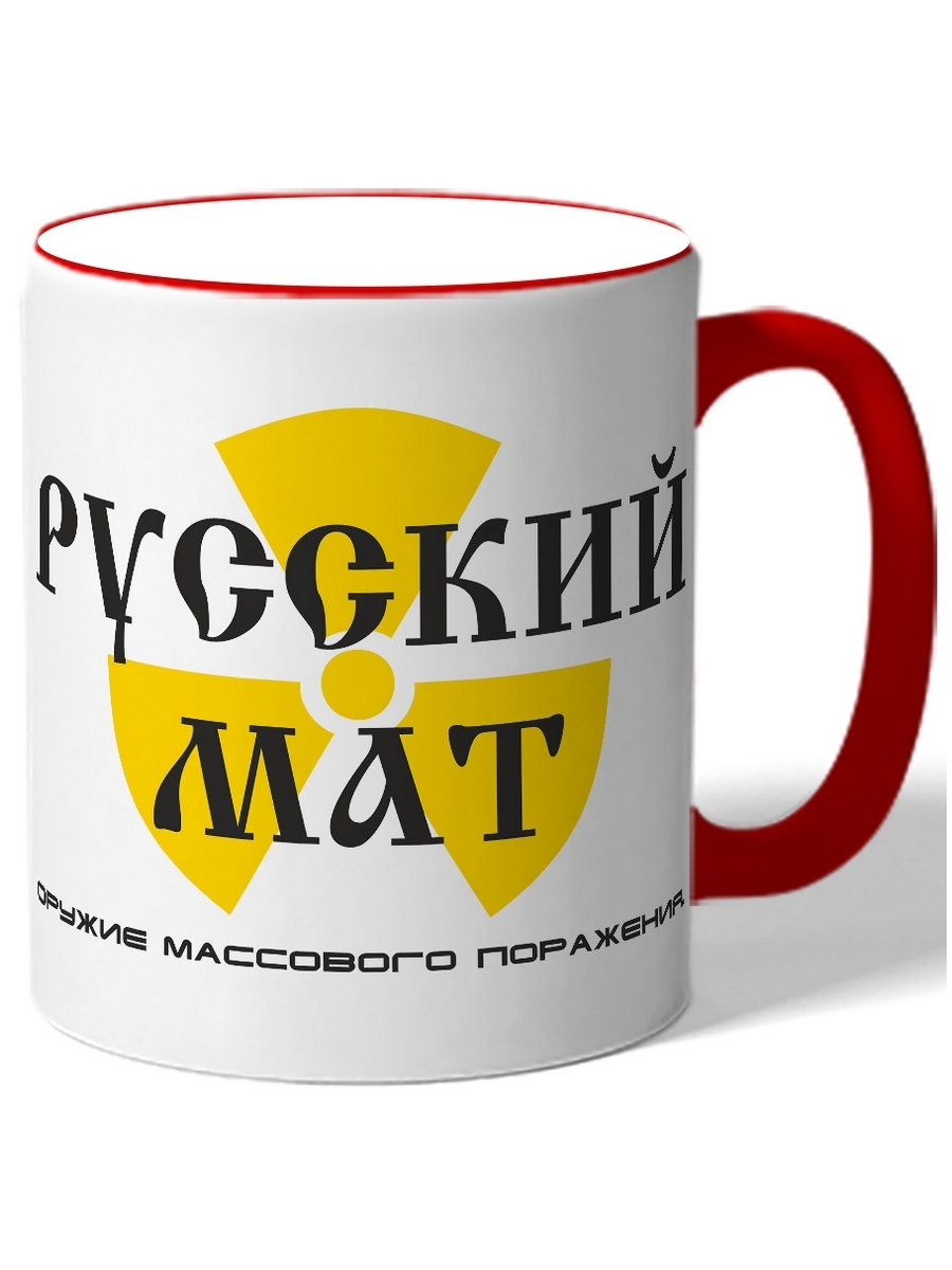 фото Кружка drabs русский мат