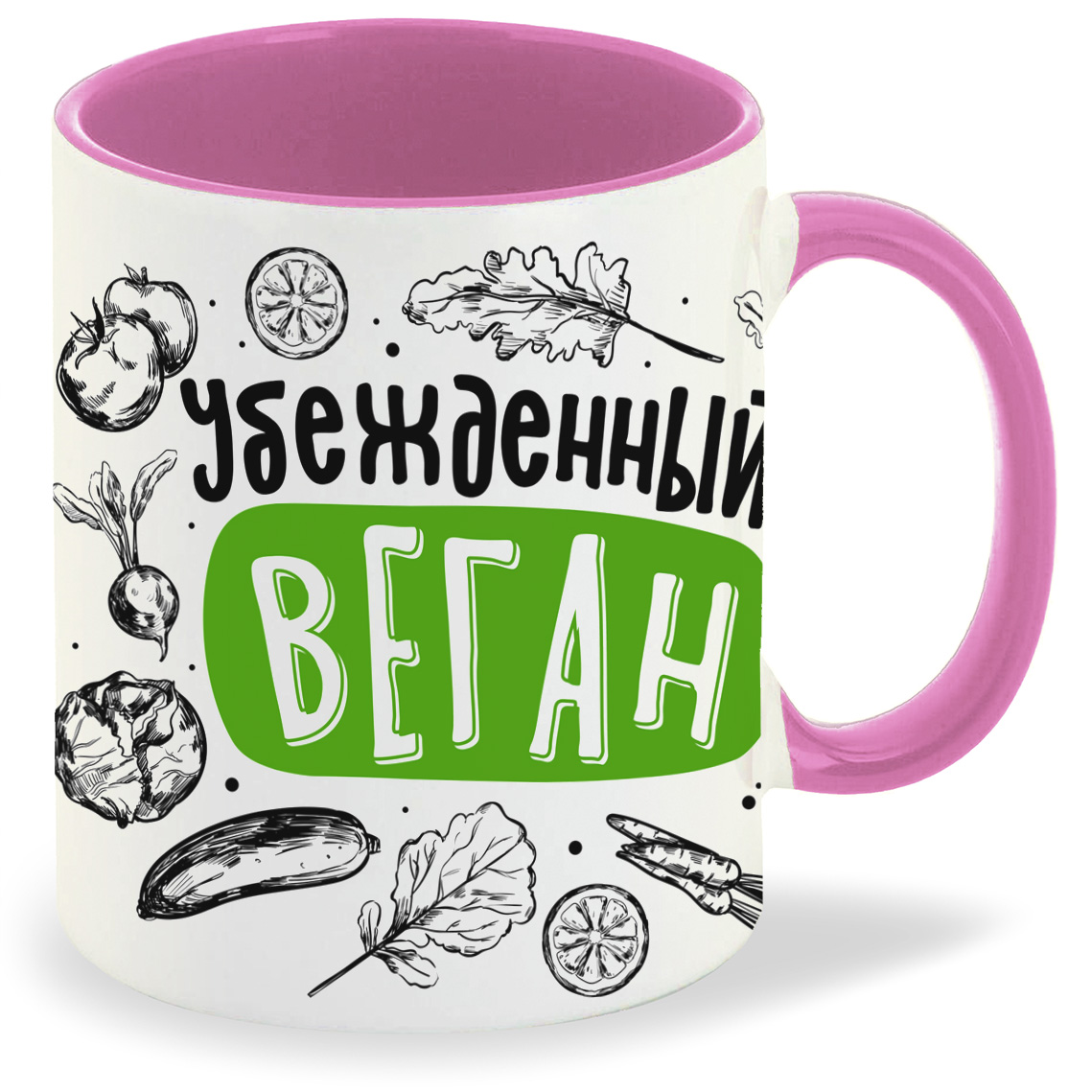 

Кружка CoolPodarok Прикол Убежденный веган, Прикол Убежденный веган