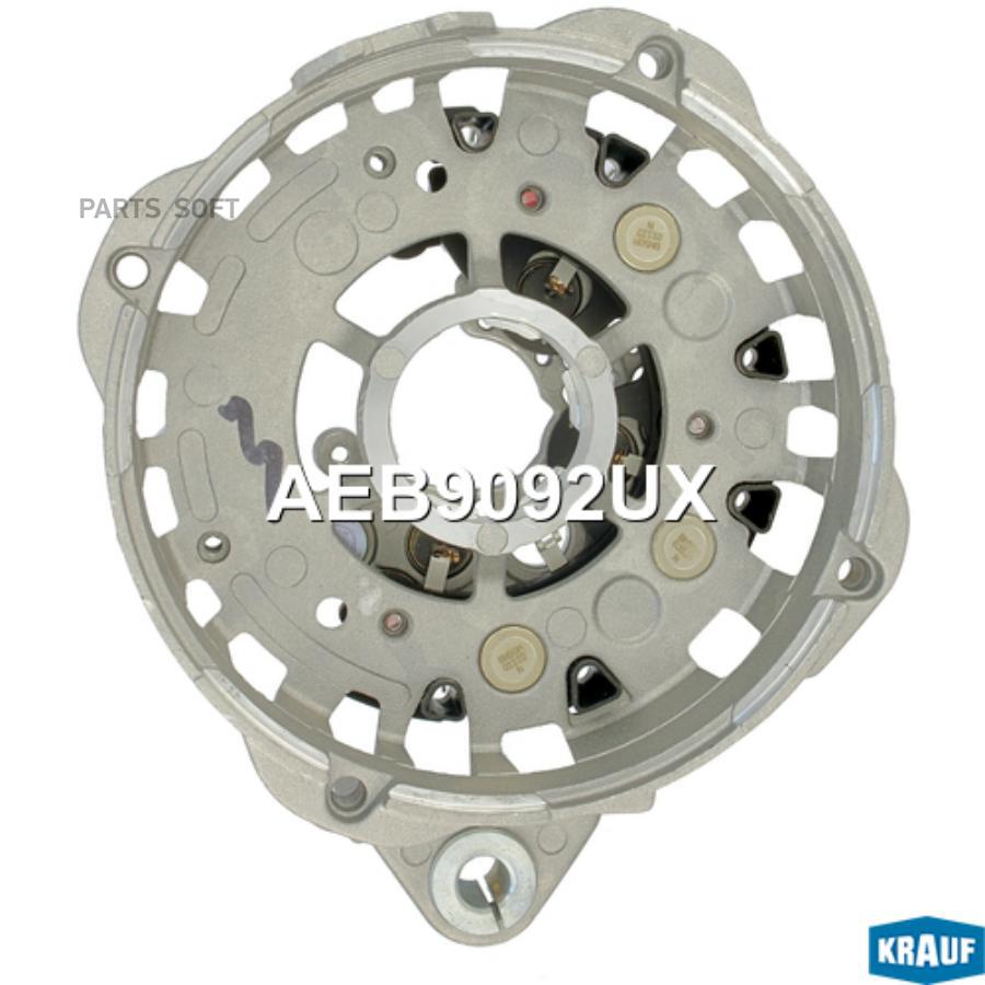 

Диодный Мост Генератора + Крышка Krauf aeb9092ux