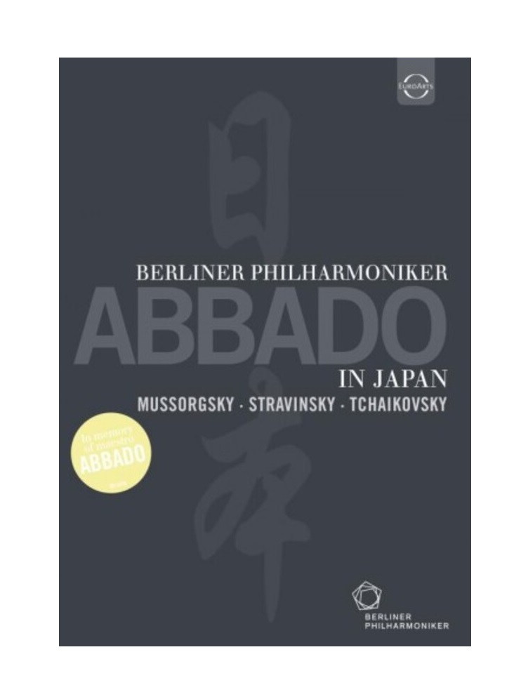 Claudio Abbado: The Berliner Philharmoniker in Japan (DVD)