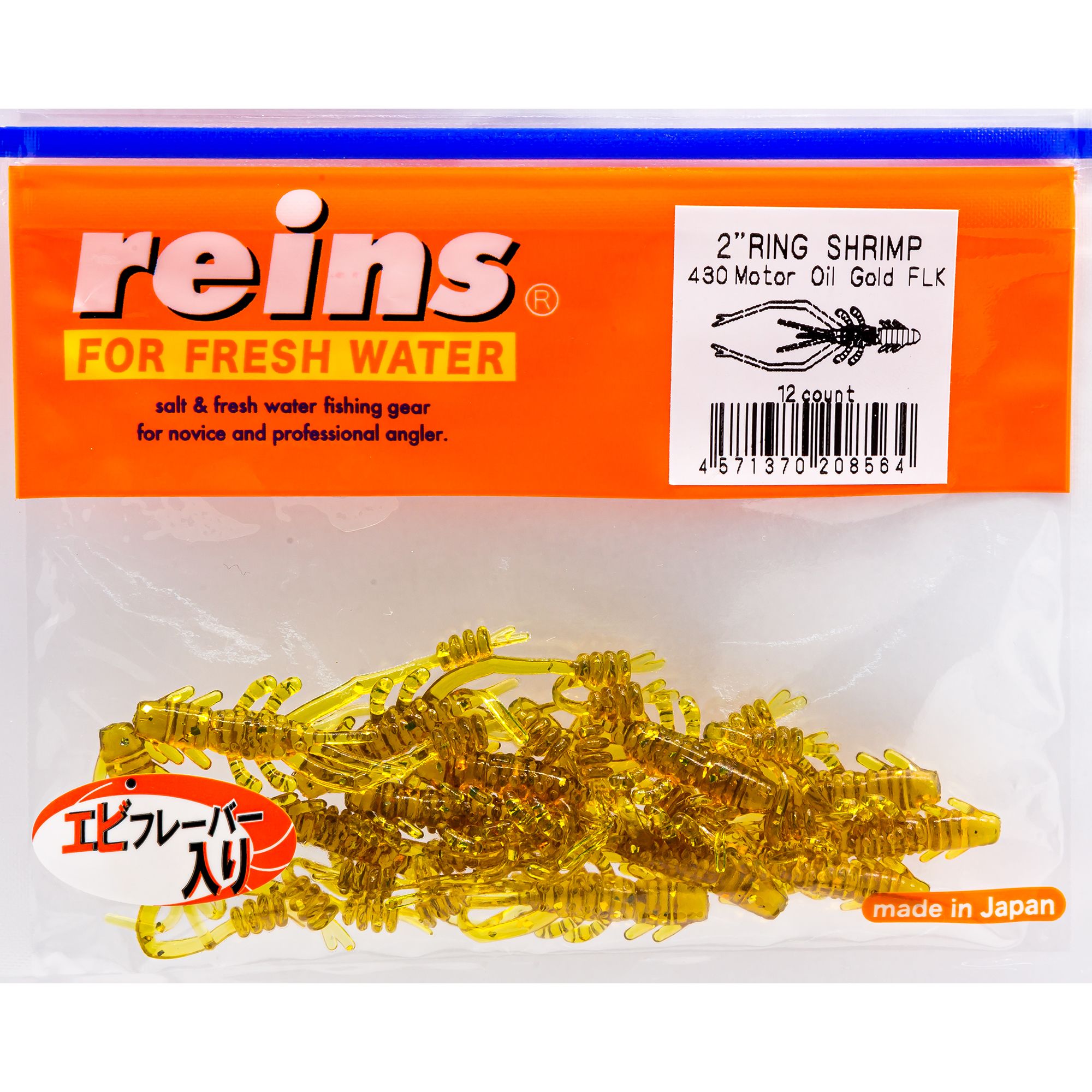 Силиконовая приманка Reins Ring Shrimp 50 мм цвет 430 Motor Oil Gold FLK 12 шт