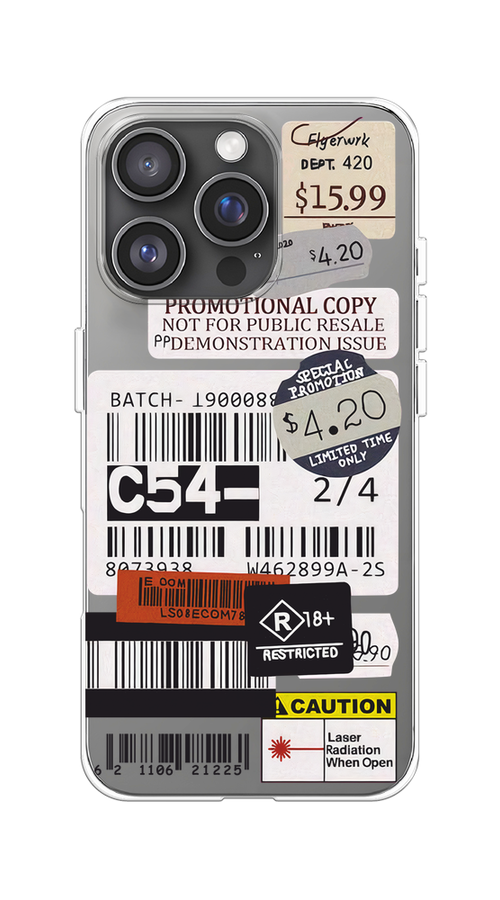 

Чехол на Apple iPhone 16 Pro "Flight to Paris", Серый;бежевый, 16250-1