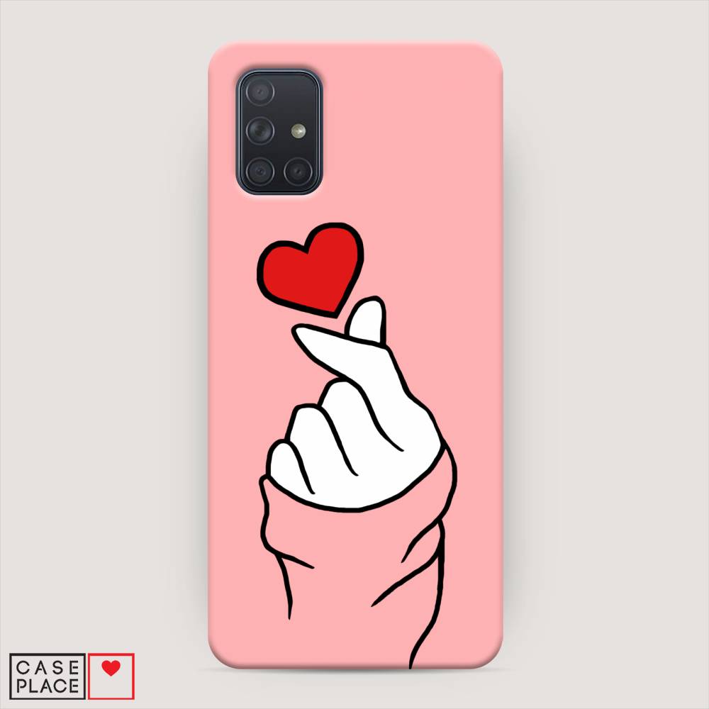 

Пластиковый чехол "Милое сердечко" на Samsung Galaxy A71, 29020-5