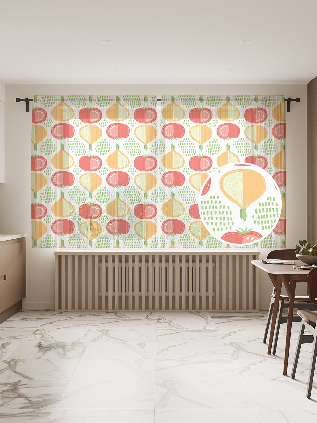 

Фототюль JoyArty "Лук и помидоры", 145x180 см (2 полотна со шторной лентой + 50 крючков), Лук и помидоры