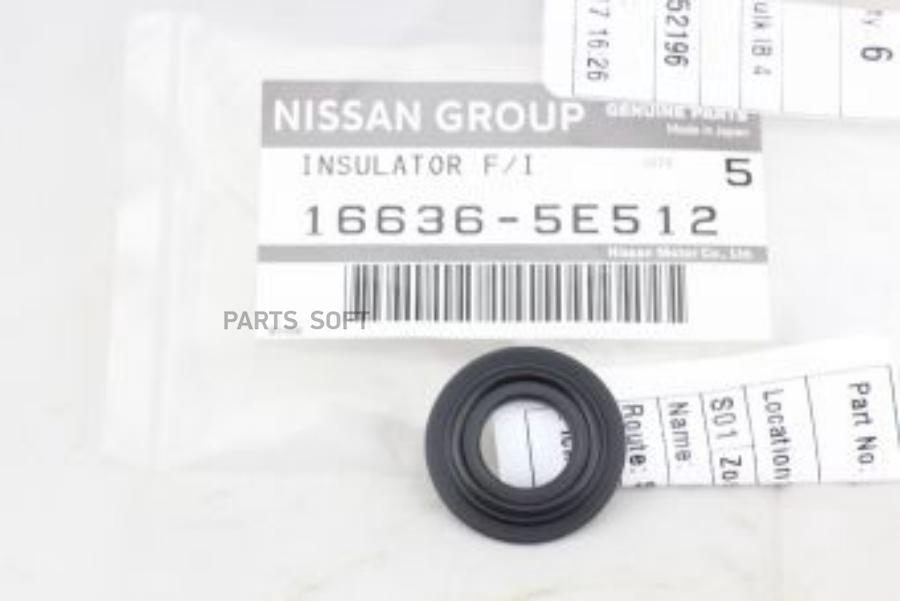

Nissan Кольца Форсунок 16636-5E512 Nissan