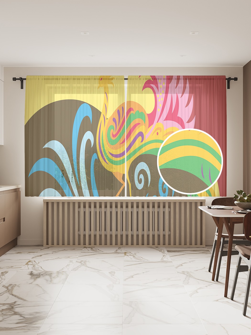 

Фототюль JoyArty "Птица на холмах", 145x180 см (2 полотна со шторной лентой + 50 крючков), Птица на холмах