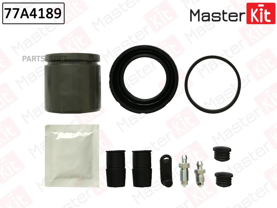 

MASTERKIT 77A4189 Ремкомплект тормозного суппорта + поршень Mazda 3 (BK) 2003 - 2009 1шт