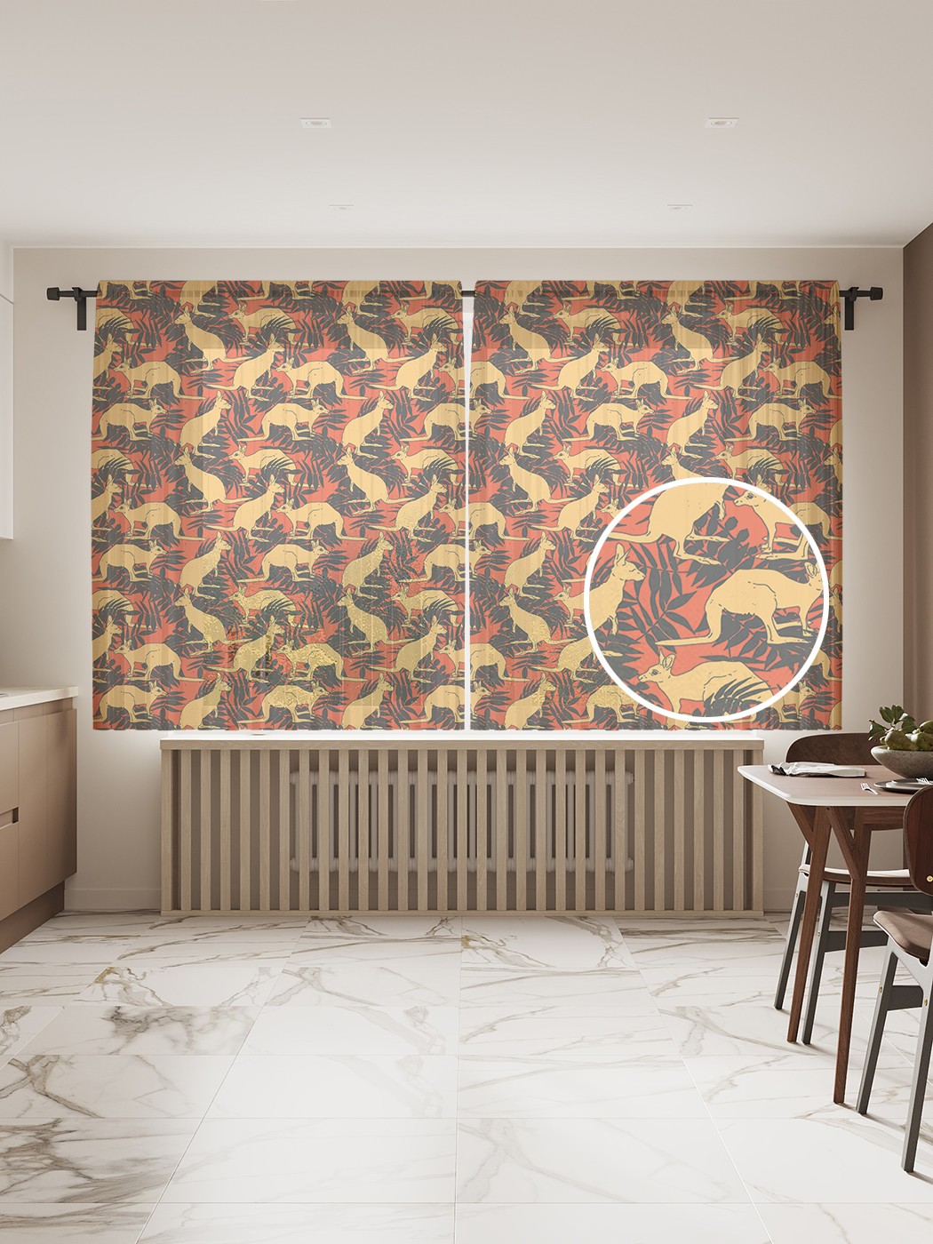 

Фототюль JoyArty "Кенгуру в кустах", 145x180 см (2 полотна со шторной лентой + 50 крючков), Кенгуру в кустах