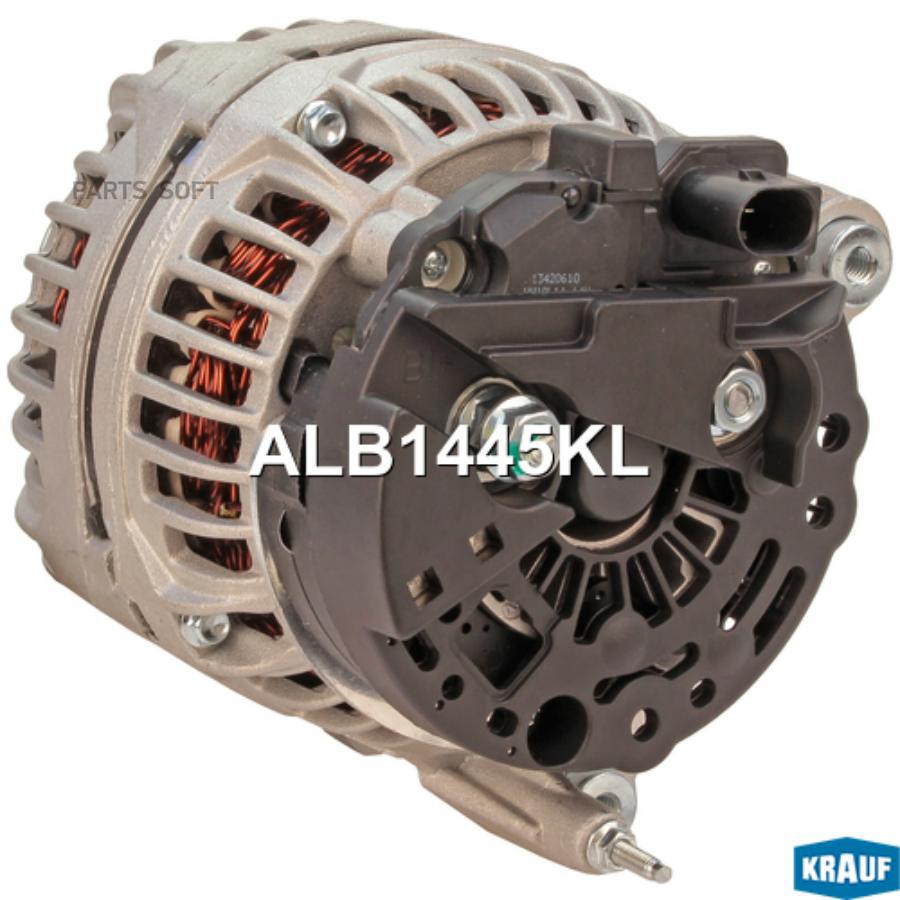 

Генератор Krauf арт. ALB1445KL