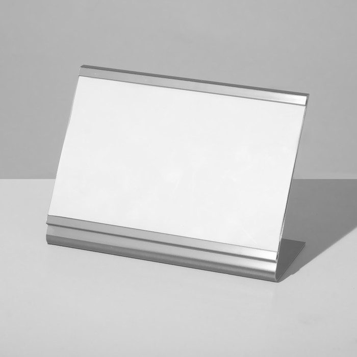 Подставка под визитки 8,5*6*3,5 см, цвет серебро (5 шт.)