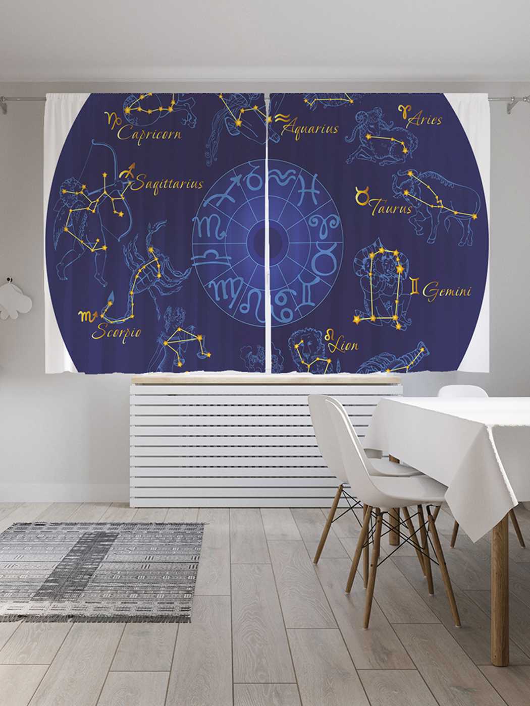

Классические шторы JoyArty "Найди свой знак", серия Oxford DeLux, 2 полотна 145x180 см, Найди свой знак