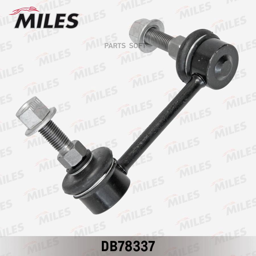 

Тяга Стабилизатора Miles Db78337 Nissan Maxima/Murano/Teana Зад.Подв.Прав. Miles арт. DB78