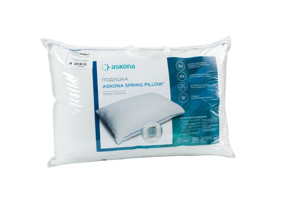 

Комплект из подушек Spring Pillow 2 шт + Маска для сна Поспать 2 шт, Белый, Spring Pillow