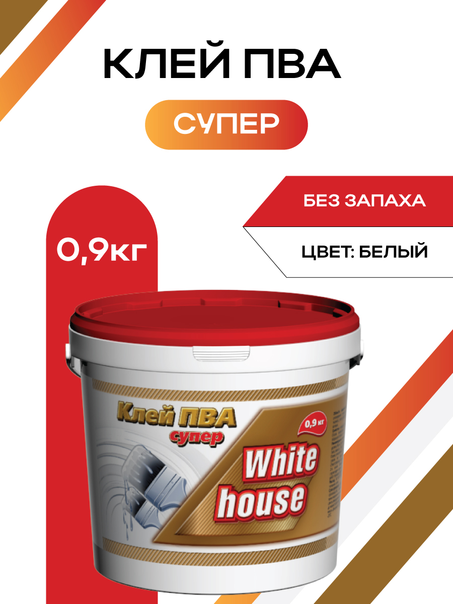 

Клей ПВА White House супер 0,9 кг, Прозрачный, Клей ПВА супер