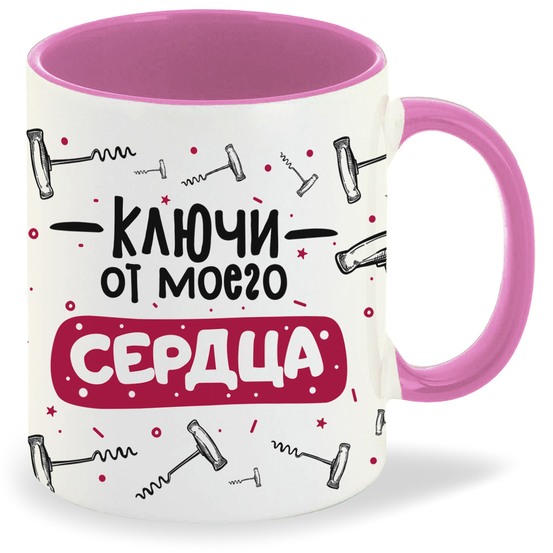 

Кружка CoolPodarok Прикол Алкоголь Ключи от моего сердца, Прикол Алкоголь Ключи от моего сердца