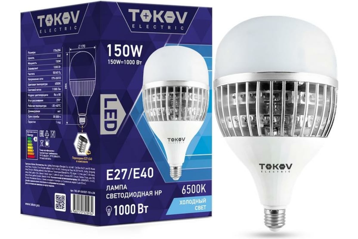 Лампа светодиодная 150Вт HP 6500К E40/Е27 176-264В TOKOV ELECTRIC TKE-HP-E40/E27-150-6.5K