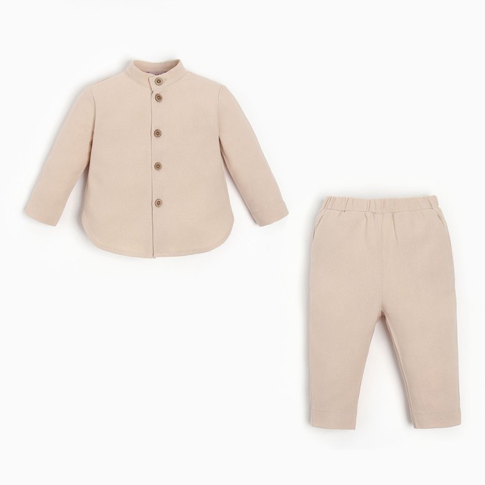 Комплект для мальчика (рубашка, брюки) MINAKU цвет бежевый, рост 80-86