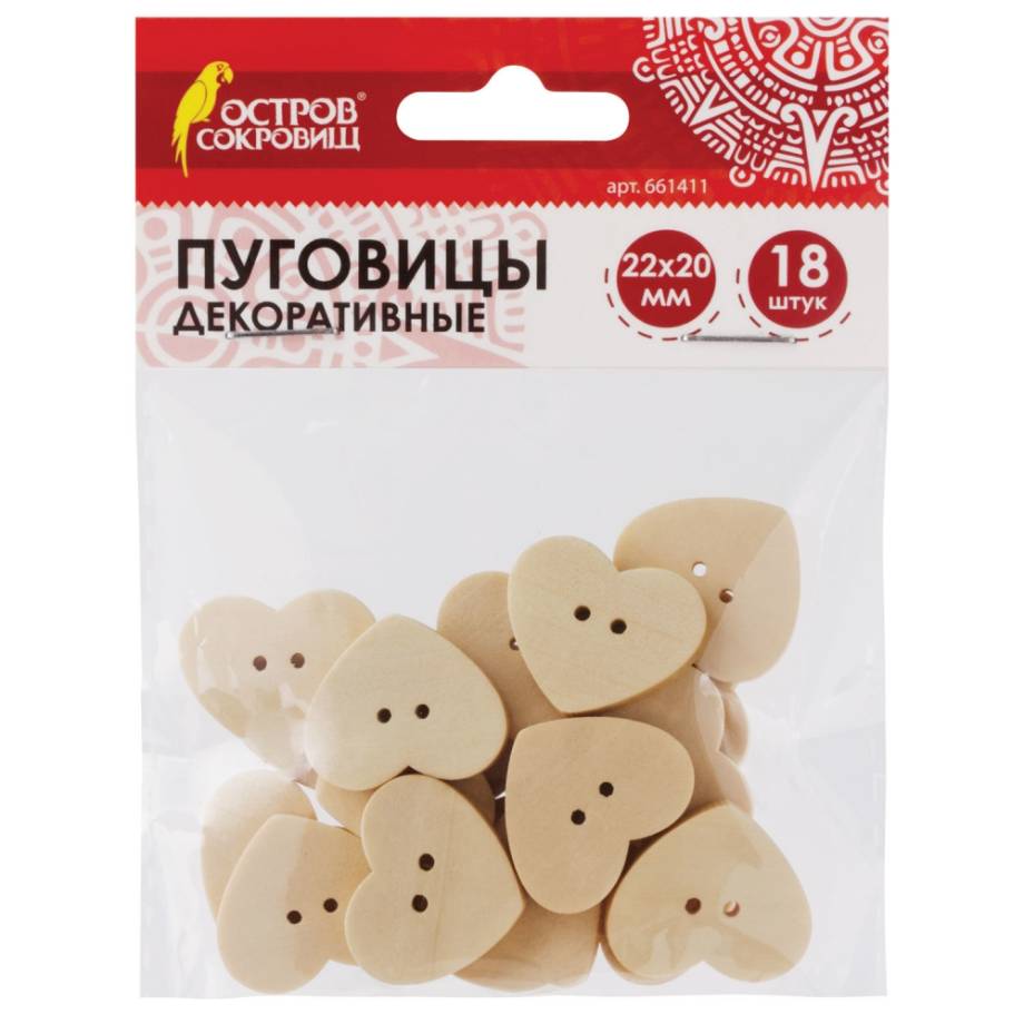 

Набор из 10 шт, Пуговицы декоративные Сердце (661411)