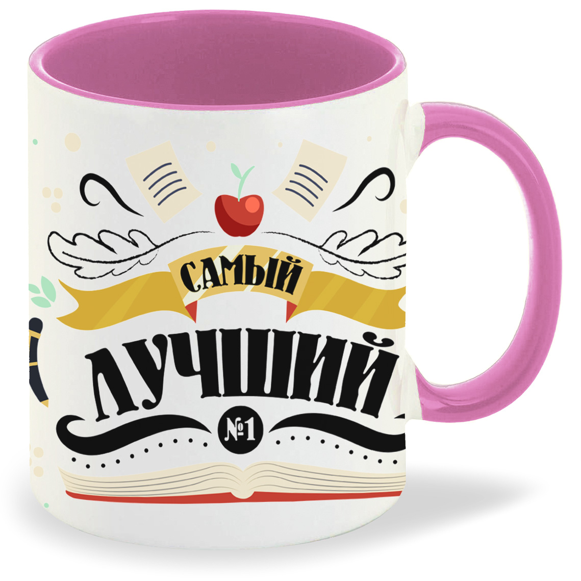 

Кружка CoolPodarok Прикол Самый лучший учитель в мире, Прикол Самый лучший учитель в мире