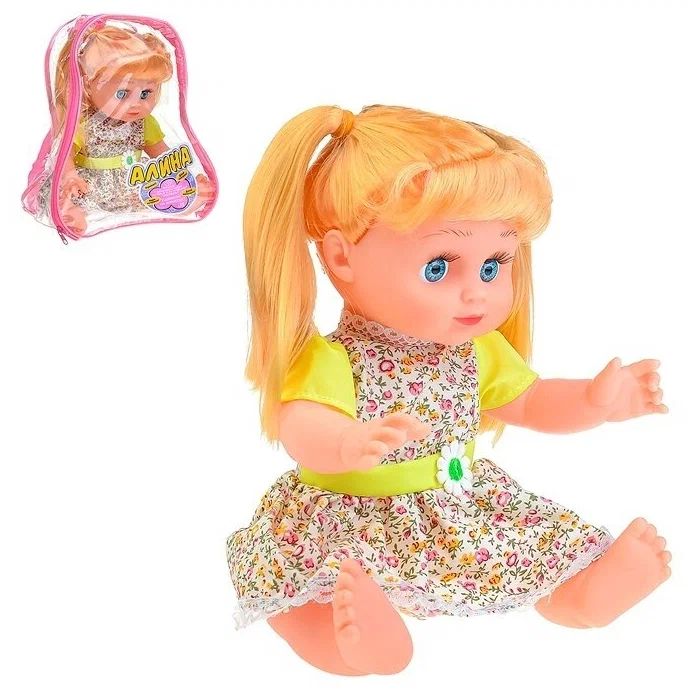 Кукла Play Smart Алина, звук, в рюкзаке, подвижные руки, ноги, голова 5501