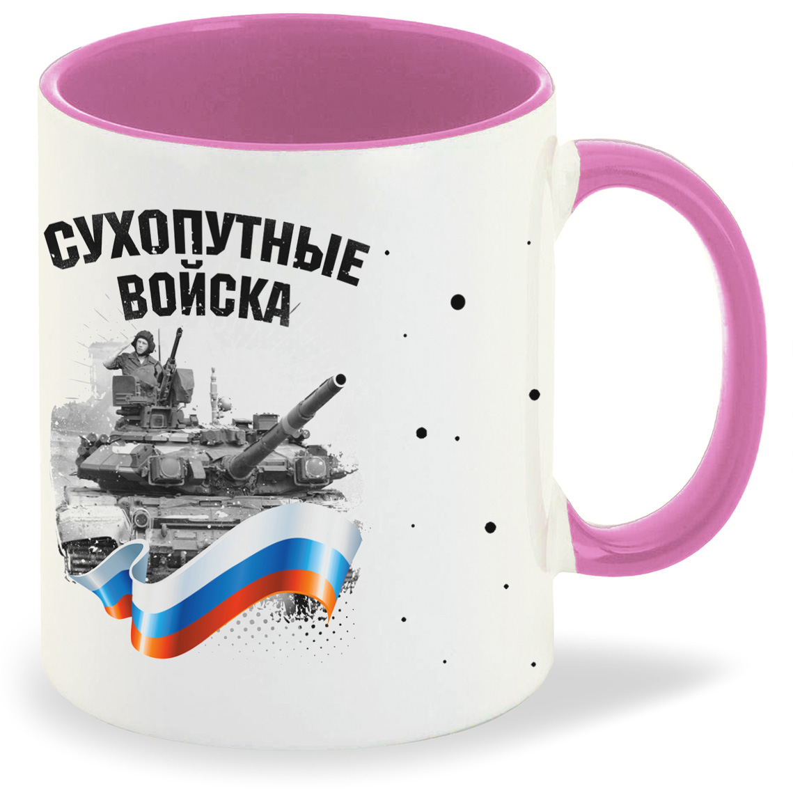 

Кружка CoolPodarok 23 февраля Сухопутные войска, 23 февраля Сухопутные войска