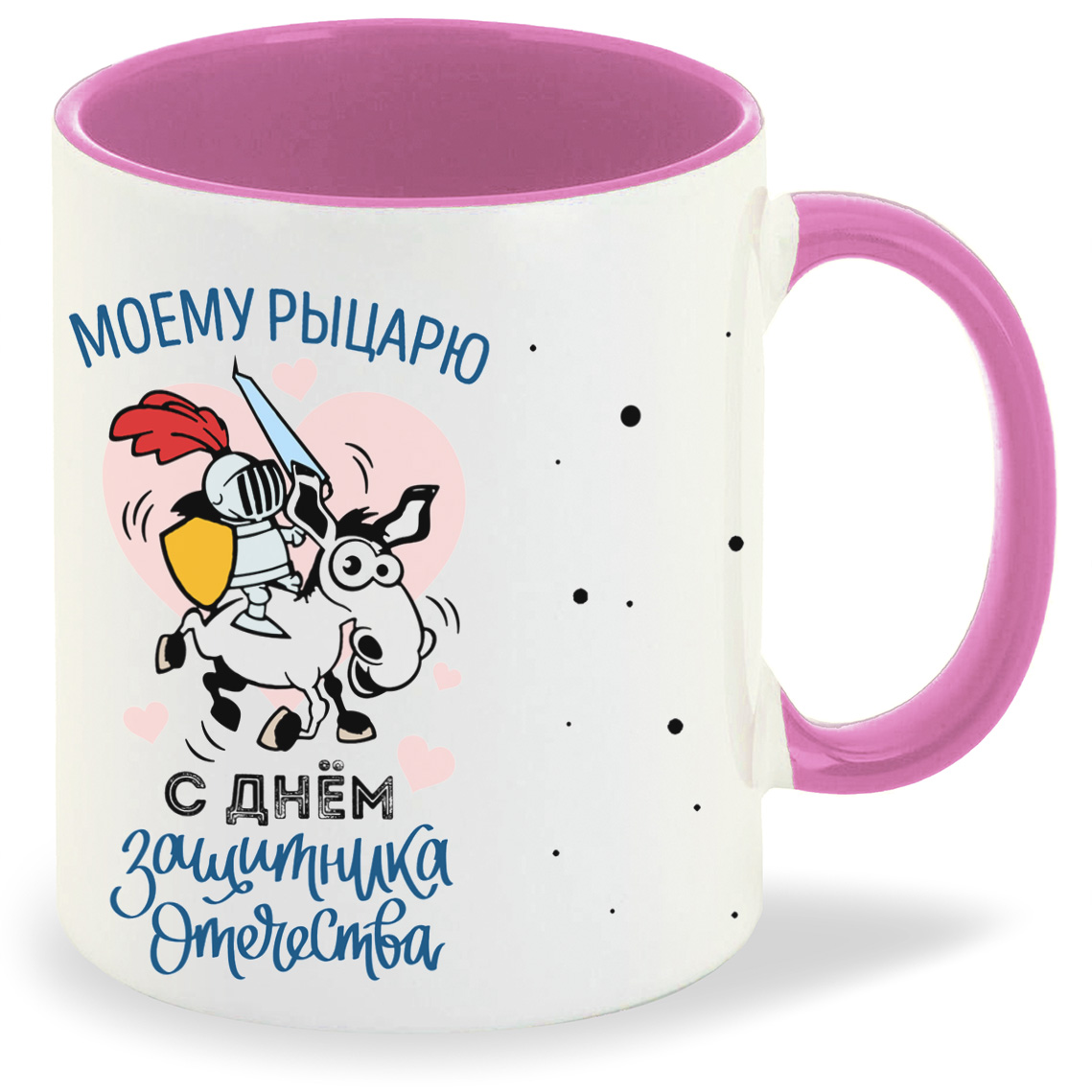 

Кружка CoolPodarok Прикол 23 февраля Моему Рыцарю, Прикол 23 февраля Моему Рыцарю