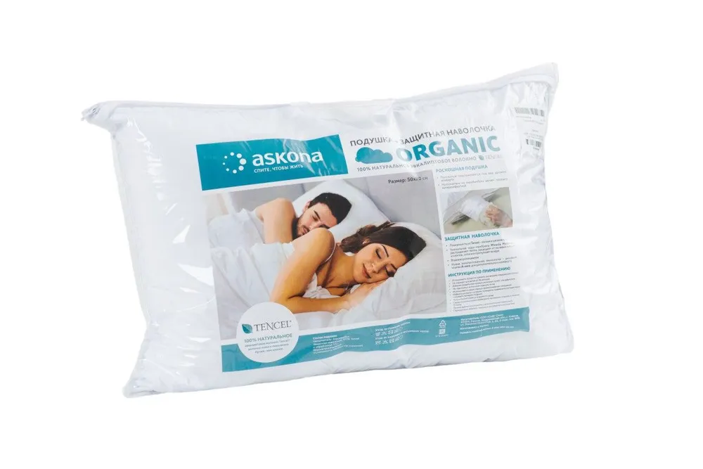 

Комплект из подушек Organic 3 шт + Маска для сна Поспать 3 шт, Белый, Organic