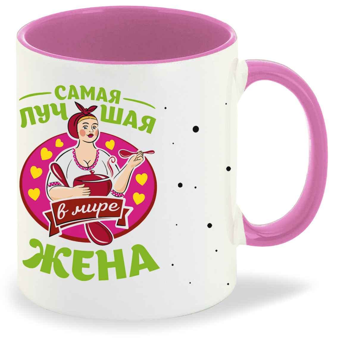 

Кружка CoolPodarok Прикол Самая лучшая в мире жена, Прикол Самая лучшая в мире жена