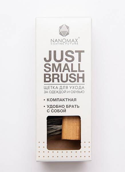 

Щетка маленькая с натуральным волосом Eco Bruch Small Natural, КАЛЯЕВ
