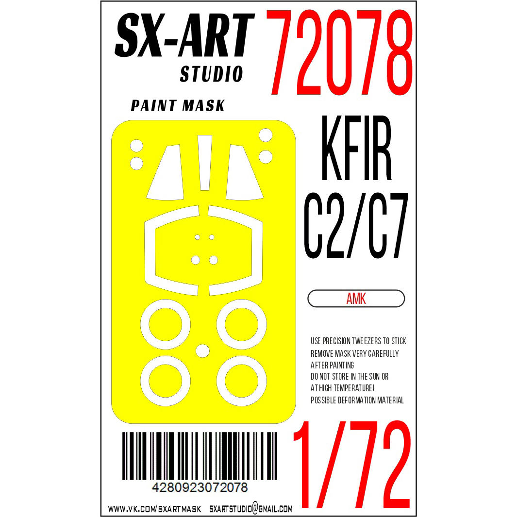 

Окрасочная маска SX-Art для KFIR С2/С7 от AMK 72078