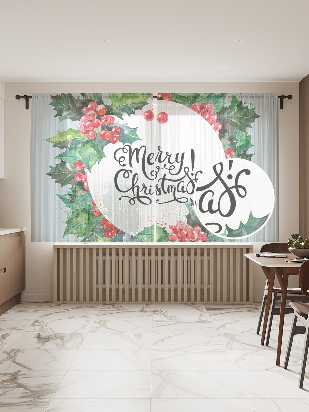 

Фототюль JoyArty "Омела на Рождество", 145x180см (2 полотна с лентой + 50 крючков), Омела на Рождество