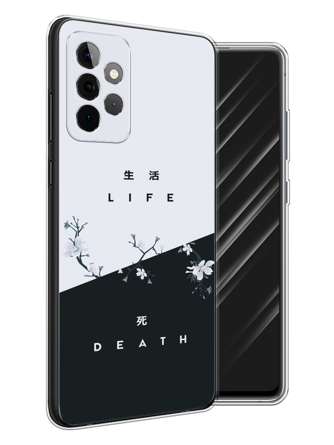 

Чехол Awog на Samsung Galaxy A72 / Самсунг A72 "Life and death", Разноцветный, 2101950-7
