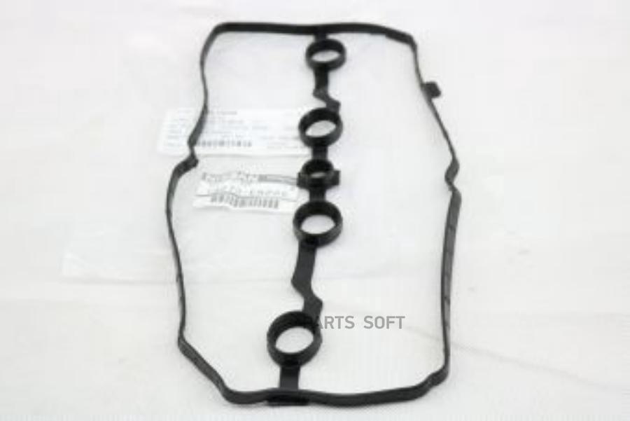 

Прокладка NISSAN арт. 13270EN200
