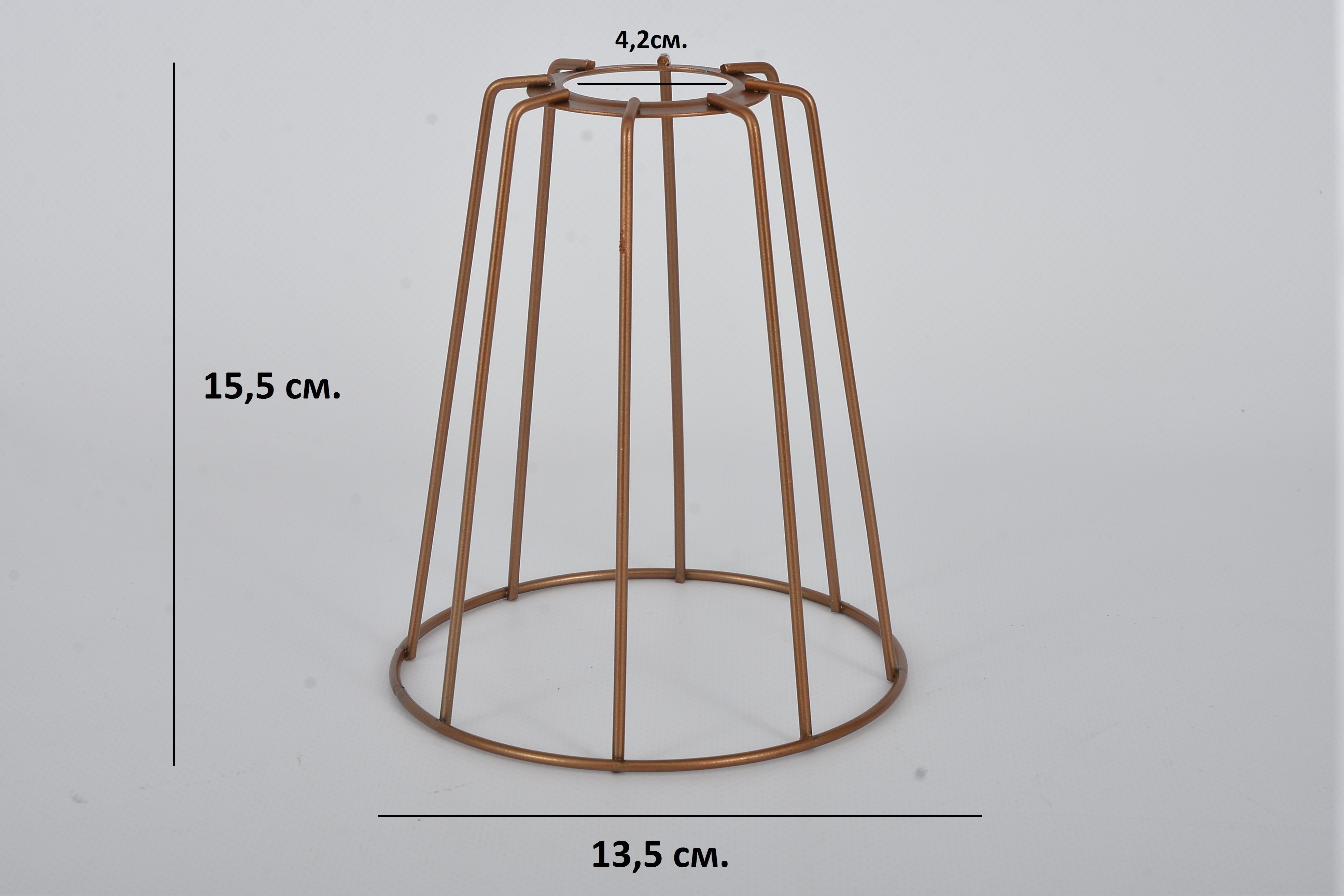 Абажур металлический Мультисвет 588 медь