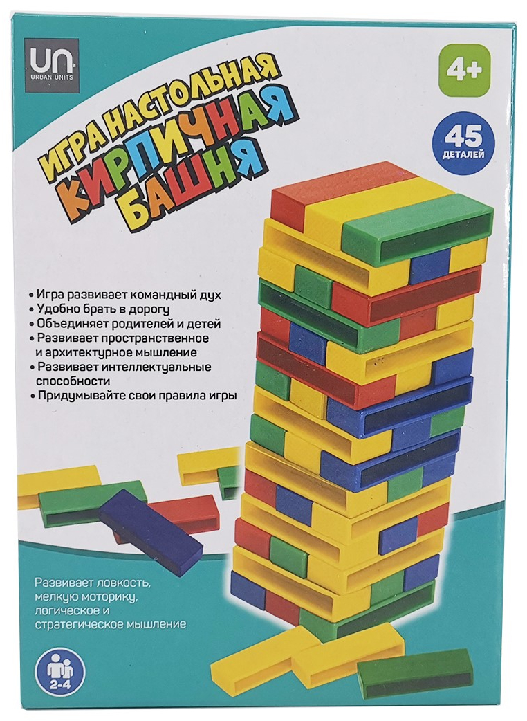 фото Настольная игра urban units кирпичики 212476362