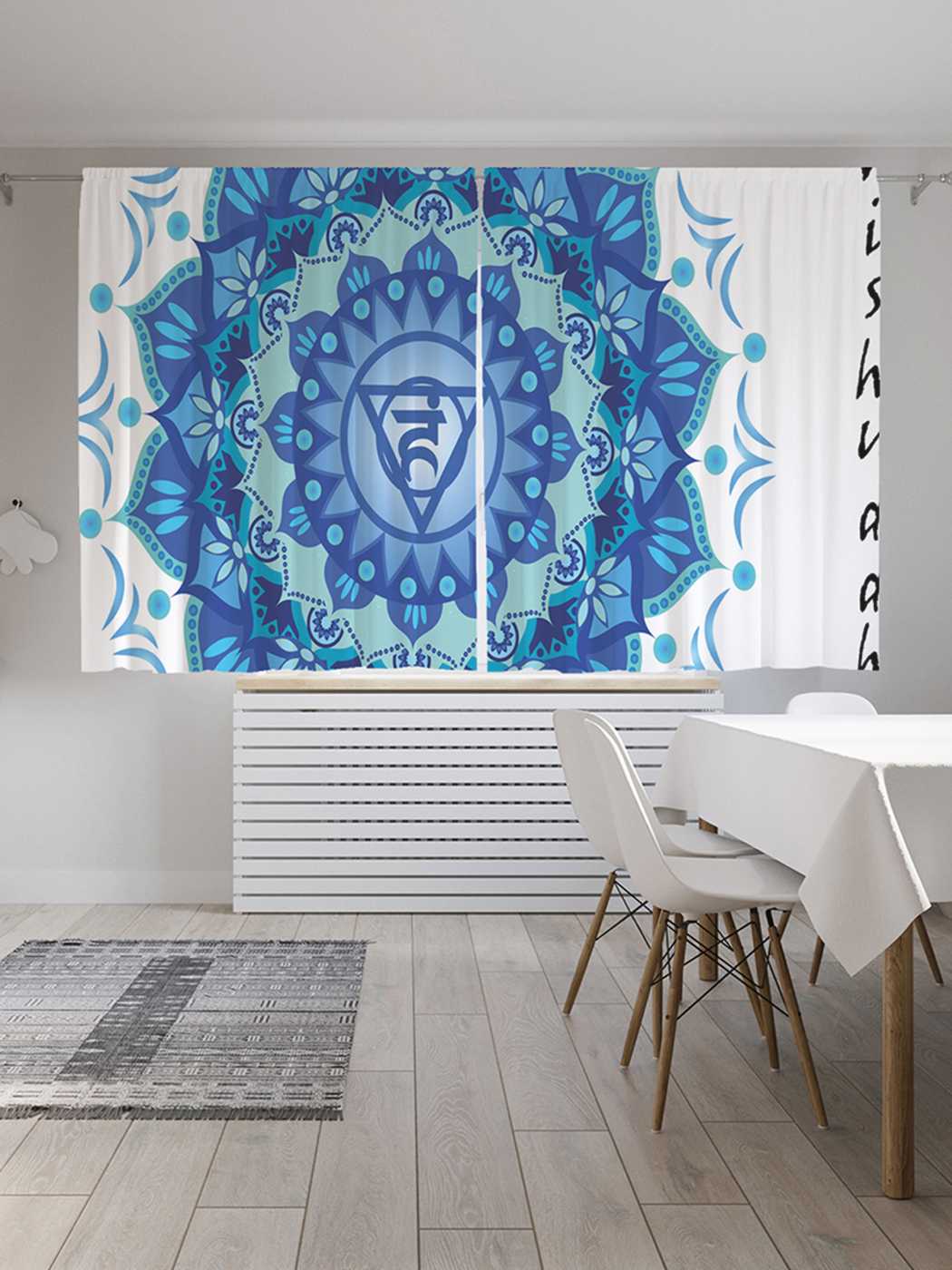 

Классические шторы JoyArty "Вишудха чакра", серия Oxford DeLux, 2 полотна 145x180 см, Вишудха чакра