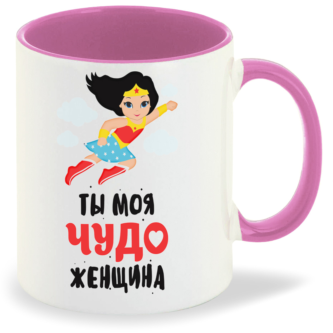 

Кружка CoolPodarok Прикол Ты моя чудо женщина, Прикол Ты моя чудо женщина