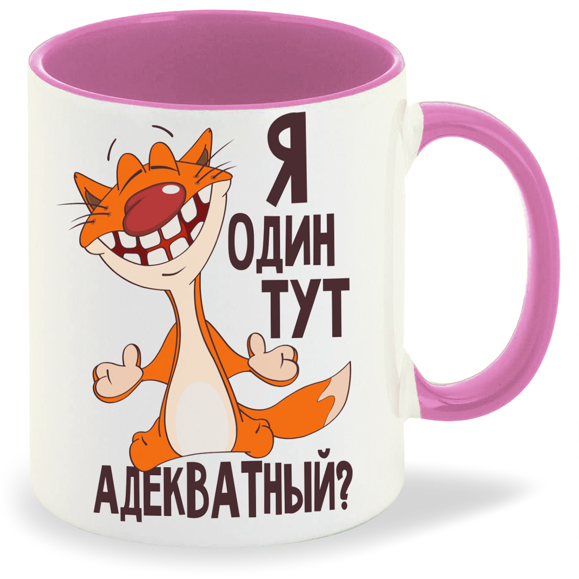 

Кружка CoolPodarok Я один тут адекватный, Я один тут адекватный
