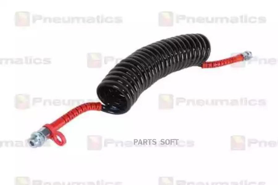 

Шланг воздушный красный M 22 x 1.5 / M 22 x 1.5 / 4.5m