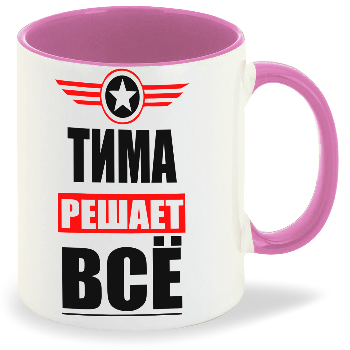 

Кружка CoolPodarok ТИМА решает все, ТИМА решает все
