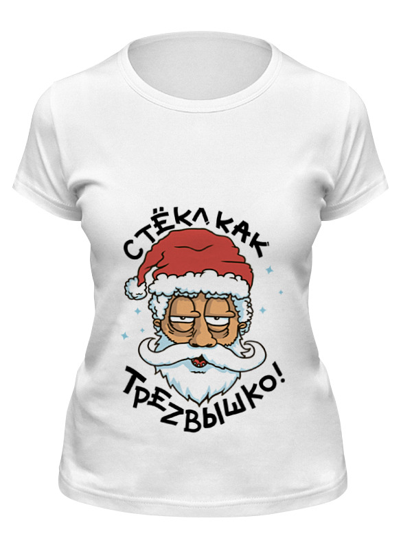 

Футболка женская Printio New year белая 2XL, Белый, New year