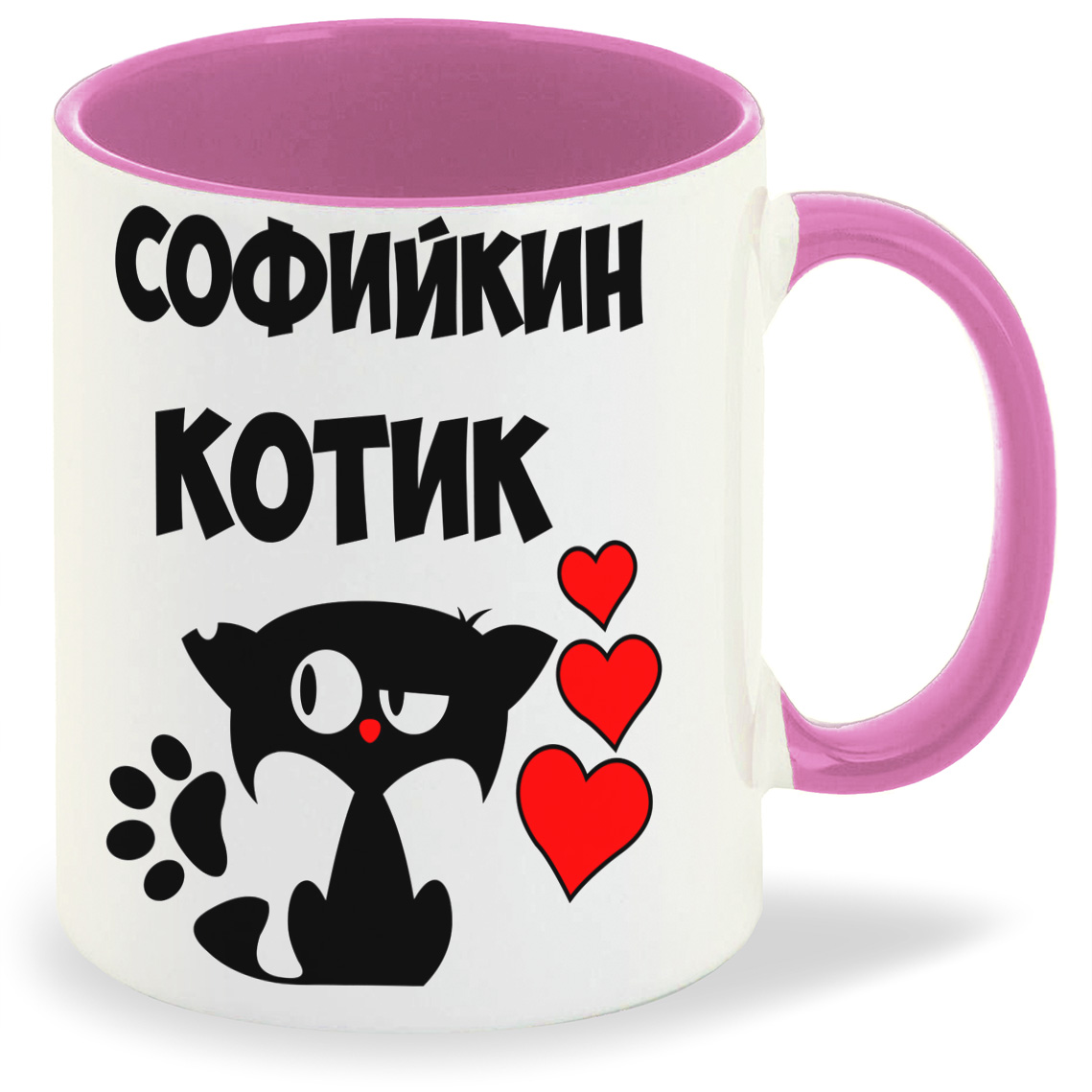 

Кружка CoolPodarok Софийкин котик, Софийкин котик