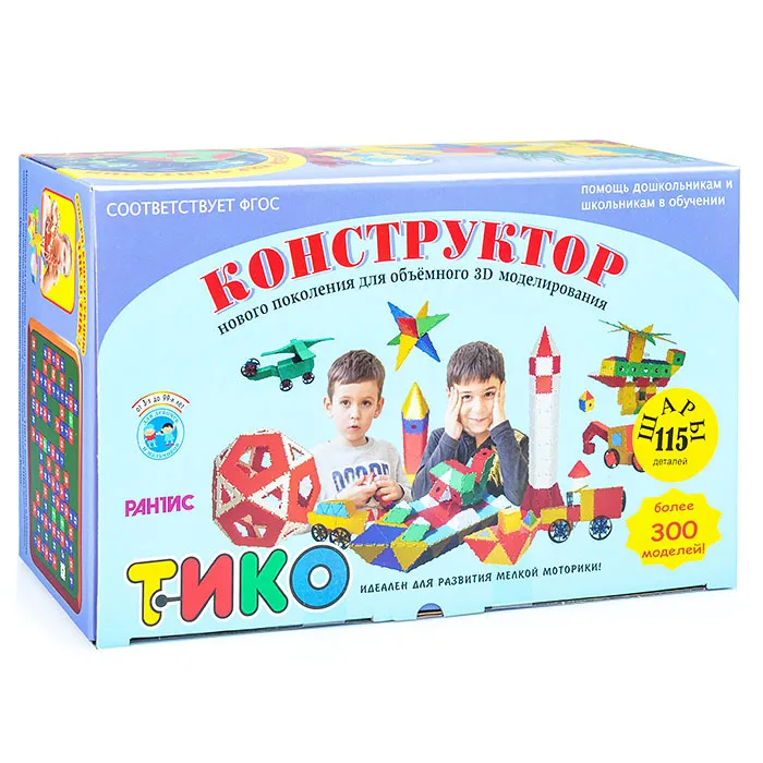 Конструктор ТИКО Шары, 115 деталей в коробке