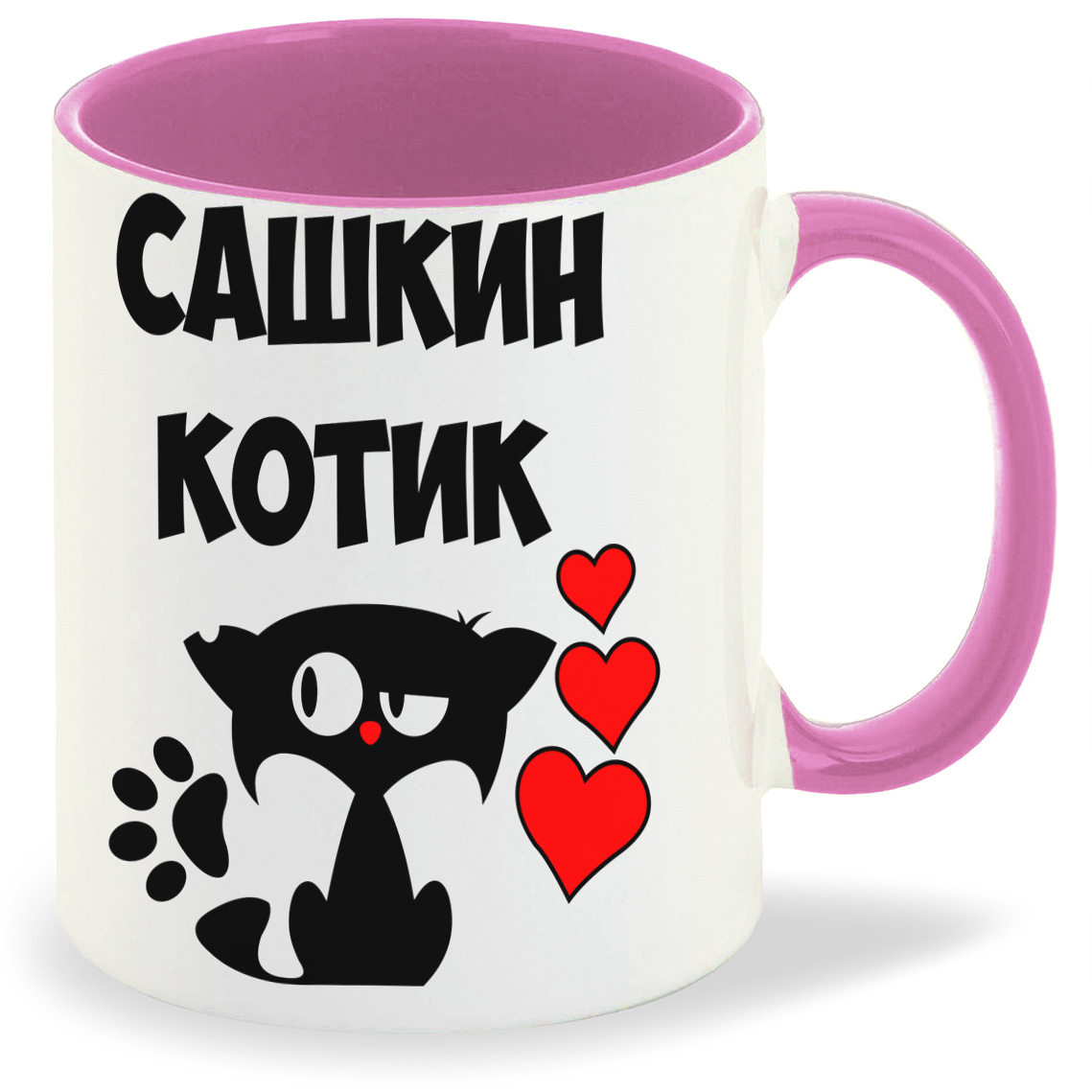 

Кружка CoolPodarok Сашкин котик, Сашкин котик