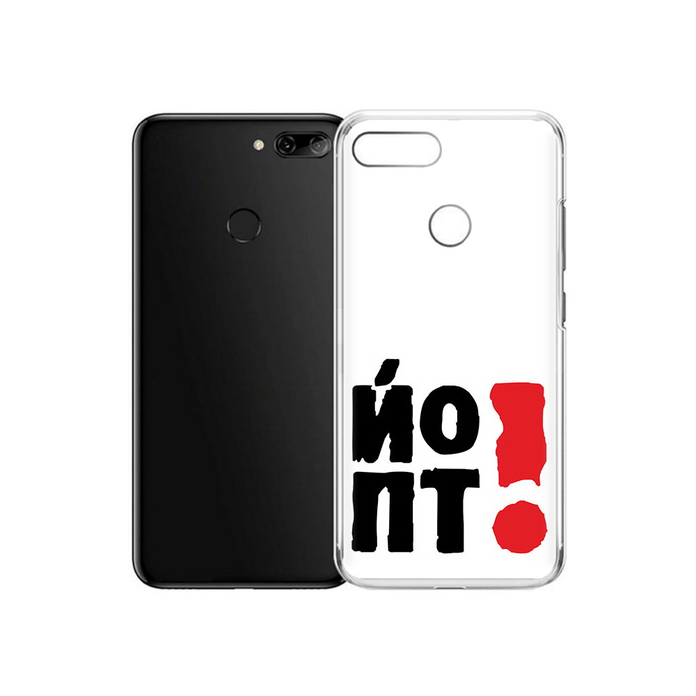 

Чехол MyPads Tocco для Alcatel 1S надписть абстракция (PT227137.662.494), Прозрачный, Tocco