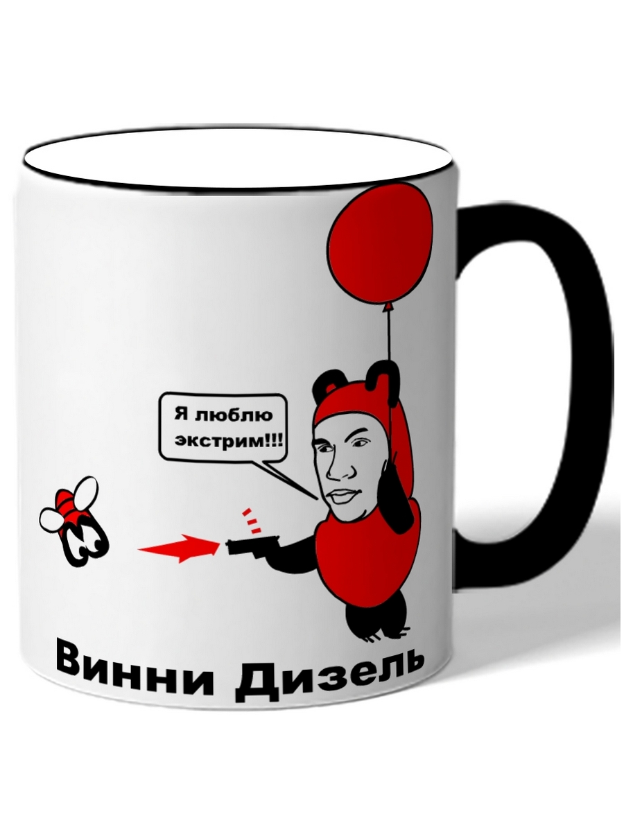 

Кружка DRABS Я люблю экстрим!