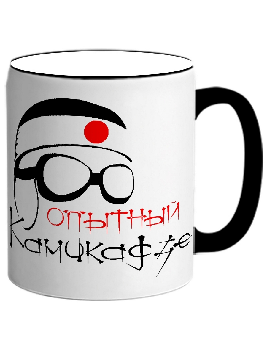 

Кружка DRABS Опытный камикадзе