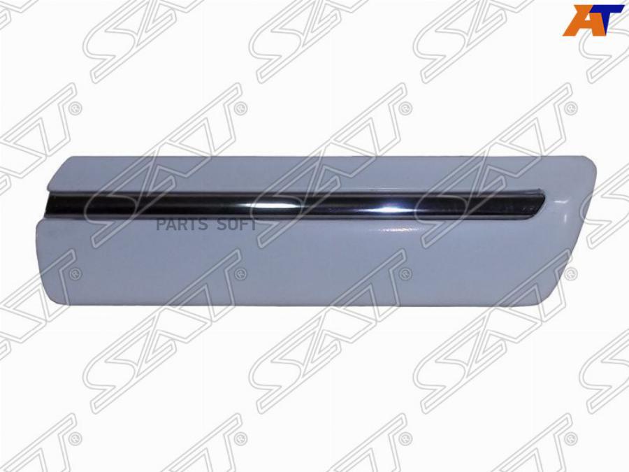 

Накладка На Крыло Mercedes W210 98-02 Fr (передний) Sat арт. ST-MD56-016M-A1